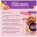 Влажный корм для собак Delickcious Полоски с индейкой и сыром в крем-супе 85 г (4820269141810) – Delickcious (вид 2)