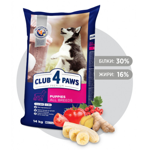 Сухой корм для собак Club 4 Paws Премиум. Для щенков с высоким содержанием курицы 14 кг (4820083909696/4820215368476) – Club 4 Paws (вид 1)