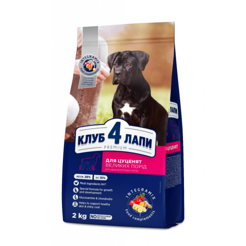 Сухий корм для собак Club 4 Paws Преміум. Для цуценят великих порід зі смаком курки 2 кг (4820083909481) – Club 4 Paws