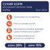 Сухий корм для собак Club 4 Paws Преміум. Для цуценят великих порід зі смаком курки 2 кг (4820083909481) – Club 4 Paws (вид 2)