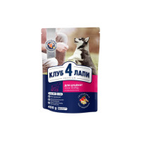 Сухой корм для собак Club 4 Paws Премиум. Для щенков с высоким содержанием курицы 400 г (4820083909443)