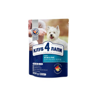 Сухой корм для собак Club 4 Paws Премиум. Для мелких пород – ягненок и рис 900 г (4820083909597)