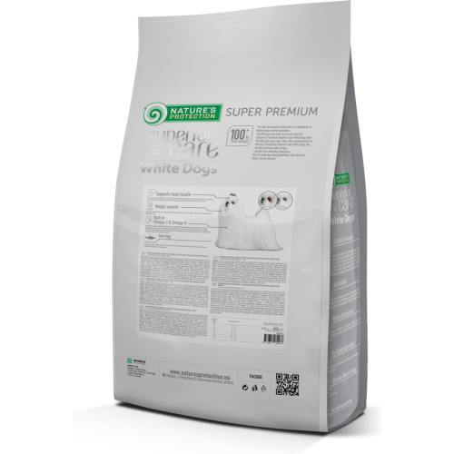 Сухой корм для собак Nature's Protection Superior Care White Dogs Grain Free Herring Adult 1.5 кг (NPSC47439) – Nature's Protection (вид 1)