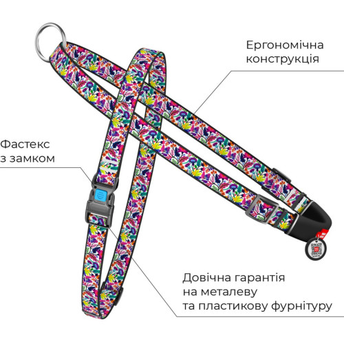 Шлей для собак WAUDOG Nylon с QR паспортом быстросъемная "Волшебные цветы" L (5398) – WAUDOG (вид 1)