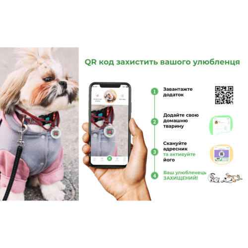 Шлей для собак WAUDOG Nylon с QR-паспортом "Космос. Ракетостроение" М (5150-0124) – WAUDOG (вид 2)