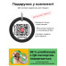 Шлей для собак WAUDOG Nylon с QR-паспортом "ВАУ" L (5412) – WAUDOG (вид 2)