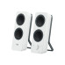 Акустическая система Logitech Z-207 White (980-001292) – Logitech