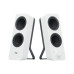 Акустическая система Logitech Z-207 White (980-001292) – Logitech (вид 1)