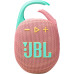 Акустическая система JBL Clip 5 Pink (JBLCLIP5PINK) – JBL