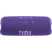 Акустическая система JBL Flip 7 Purple (JBLFLIP7PUR) – JBL (вид 2)