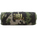 Акустическая система JBL Flip 7 Squad (JBLFLIP7SQUAD) – JBL