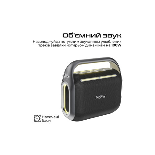 Акустична система HiFuture Musicbox 200 Black (musicbox200.black) – HIFuture (вид 2)