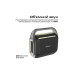 Акустична система HiFuture Musicbox 200 Black (musicbox200.black) – HIFuture (вид 2)