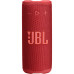 Акустична система JBL Grip Red (JBLGRIPRED) – JBL