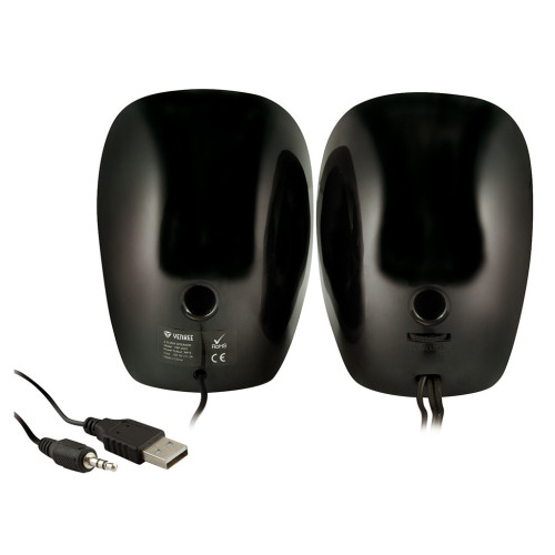 Акустическая система YENKEE YSP 2001BK Black (45008116) – YENKEE (вид 1)