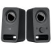 Акустическая система Logitech Z-150 Black (980-000814) – Logitech (вид 2)