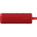 Акустична система Xiaomi Sound Outdoor Red (1037289) – Xiaomi (вид 1)