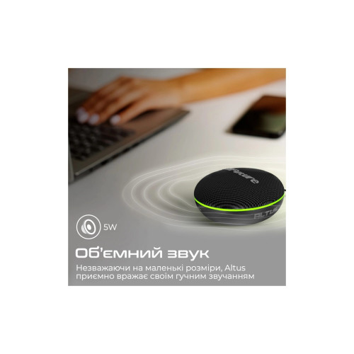 Акустическая система HiFuture Altus Black (altus.black) – HIFuture (вид 1)