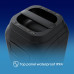 Акустична система Hisense Party Rocket 160 Black (20013565) – Hisense (вид 1)