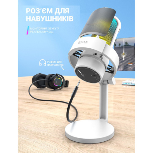 Микрофон Fifine A8W – Fifine (вид 3)
