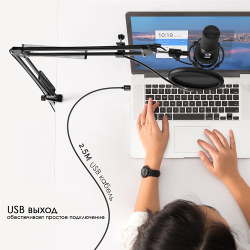 Микрофон Fifine T669 – Fifine (вид 2)