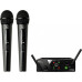 Микрофон AKG WMS40 Mini 2 Vocal SET BD US45A/C (3350H00020) – AKG