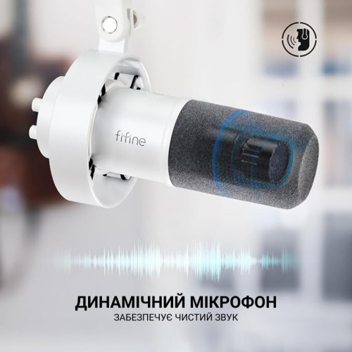 Микрофон Fifine K688W USB White (K688W) – Fifine (вид 1)