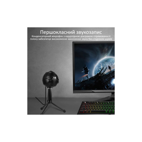 Мікрофон Vertux Sphere LED USB Black (sphere.black) – Vertux (вид 1)