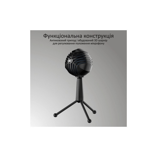 Мікрофон Vertux Sphere LED USB Black (sphere.black) – Vertux (вид 2)
