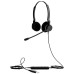 Наушники Jabra BIZ 2300 Duo MS USB (2399-823-109) – Jabra (вид 1)