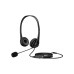 Навушники HP G2 Stereo 3.5 мм Black (428H6AA) – HP (вид 1)