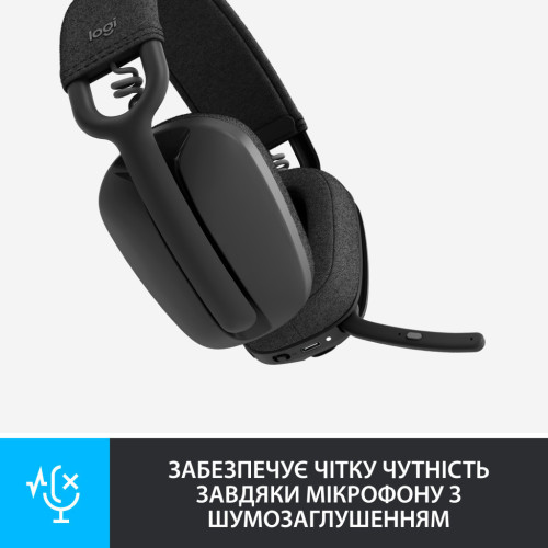 Навушники Logitech Zone Vibe 100 Wireless Graphite (981-001213) – Logitech (вид 2)