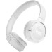Навушники JBL Tune 520BT White (JBLT520BTWHTEU) – JBL