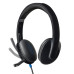 Навушники Logitech H540 USB Headset (981-000480) – Logitech (вид 1)