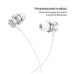 Наушники ColorWay 3.5 mm Wired Earphone UrbanBeat White (CW-WD03WT) – ColorWay (вид 2)