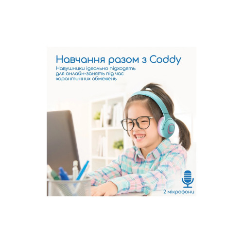 Навушники Promate Coddy Bubblegum (coddy.bubblegum) – Promate (вид 2)