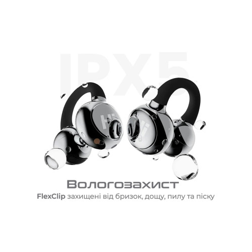 Навушники HiFuture FlexClip Black (flexclip.black) – HIFuture (вид 2)