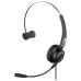 Наушники Sandberg USB Office Headset Pro Mono (126-14) – Sandberg