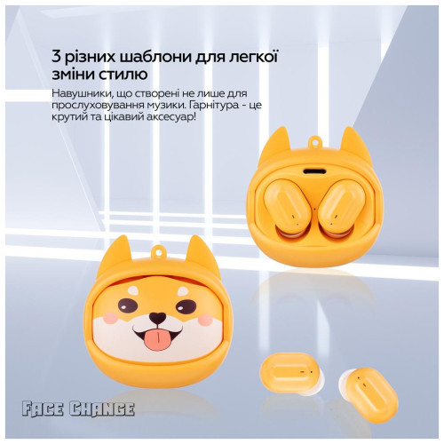 Наушники XoKo G05-face changing TWS Yellow (G05-YEL) – XoKo (вид 1)