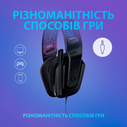Наушники Logitech G335 Wired Gaming Black (981-000978) – Logitech (вид 2)
