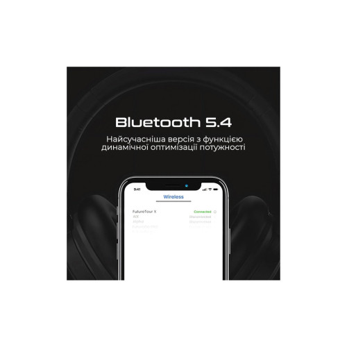 Наушники HiFuture FutureTourX Black (futuretourx.black) – HIFuture (вид 2)