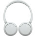 Навушники Sony WH-CH520 Wireless White (WHCH520W.CE7) – Sony (вид 2)