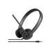 Наушники Lenovo Essential Stereo Headset (4XD0K25030) – lenovo