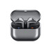 Навушники Samsung Galaxy Buds3 Silver (SM-R530NZAASEK) – Samsung