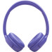 Наушники JBL Tune 530BT Lavender (JBLT530BTLAVEU) – JBL (вид 1)