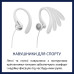 Наушники Philips TAA1105WT In-ear Mic White (TAA1105WT/00) – PHILIPS (вид 1)