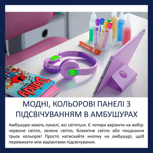 Наушники Philips Kids TAK4206 On-ear Colored light panels Wireless Pink (TAK4206PK/00) – PHILIPS (вид 2)