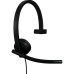Навушники Logitech H570e Corded for Business Mono Teams USB-A Black (981-001426) – Logitech (вид 1)