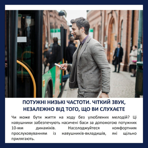 Наушники Philips TAE5008WT/00 USB-С White (TAE5008WT/00) – PHILIPS (вид 1)
