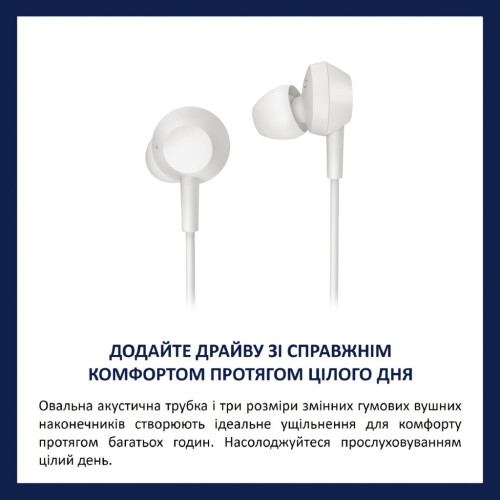 Наушники Philips TAE5008WT/00 USB-С White (TAE5008WT/00) – PHILIPS (вид 2)